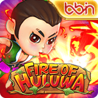 Fire Of Huluwa